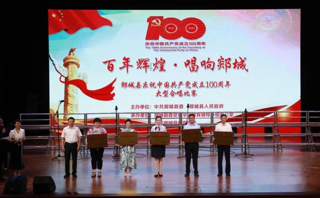 队报:科特迪瓦欲租法国女足主帅救火非洲杯