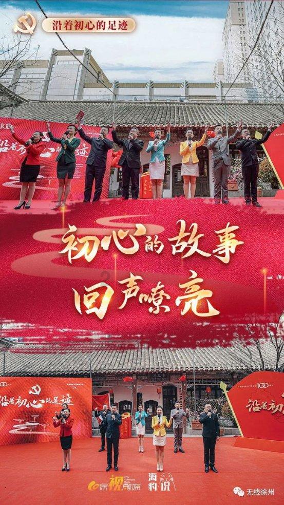 纸箱是怎样大字符喷码的_纸箱喷码机