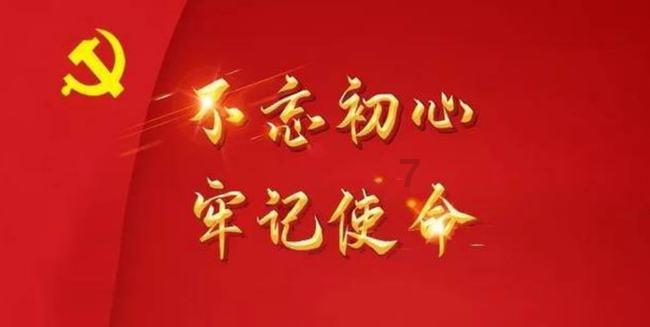 揭秘母婴童教育中心早教闪卡的正确打开方式