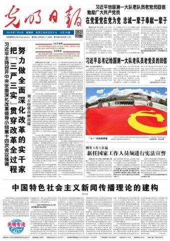 电话吉凶游戏画面