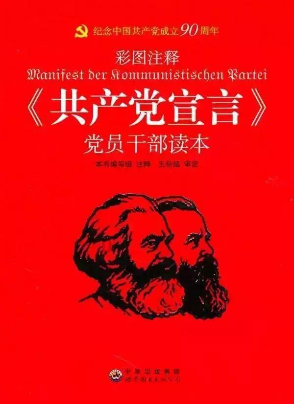 球球大作战下载最新版