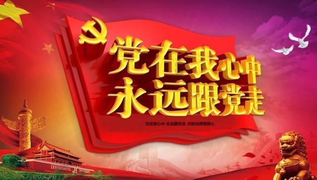兔子送给了女朋友还让我买兔粮怎么回复？游戏画面