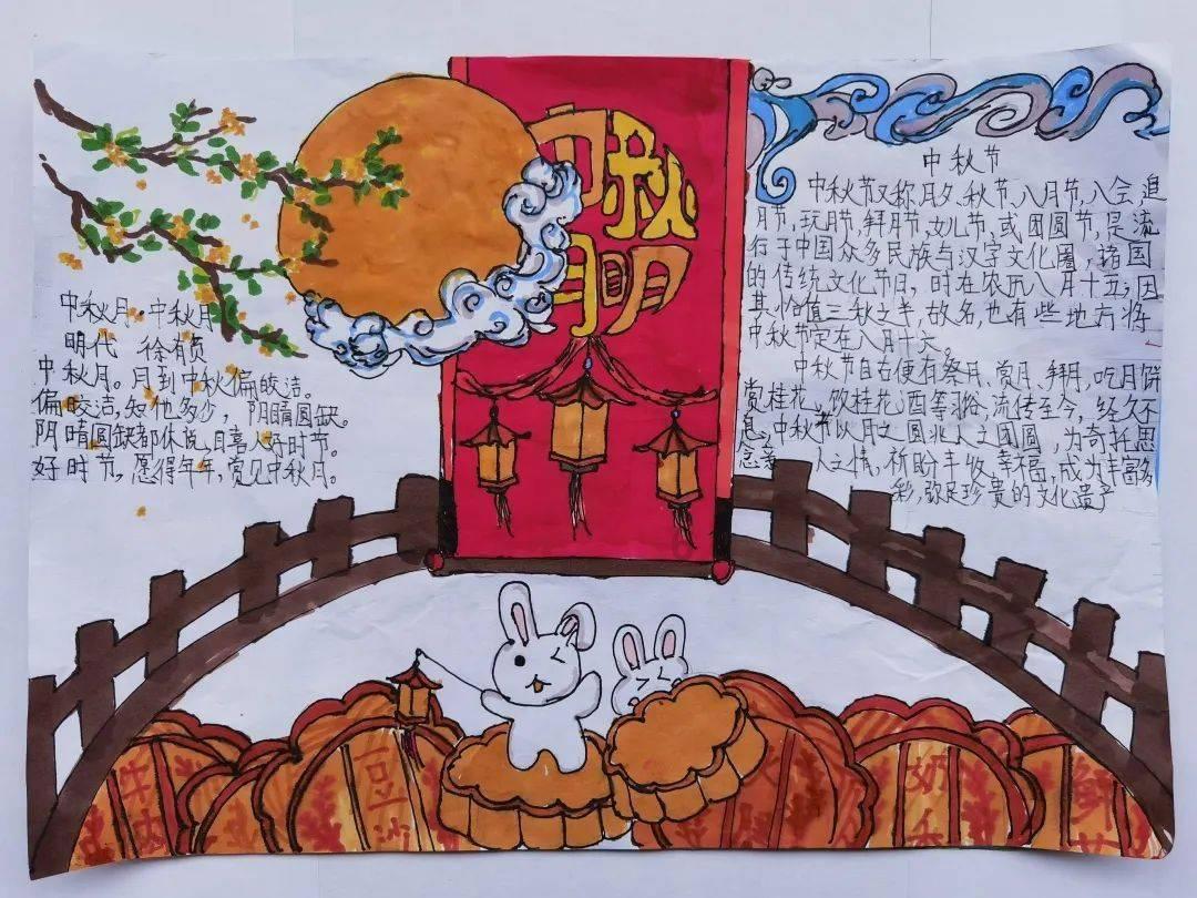 极度的疯狂