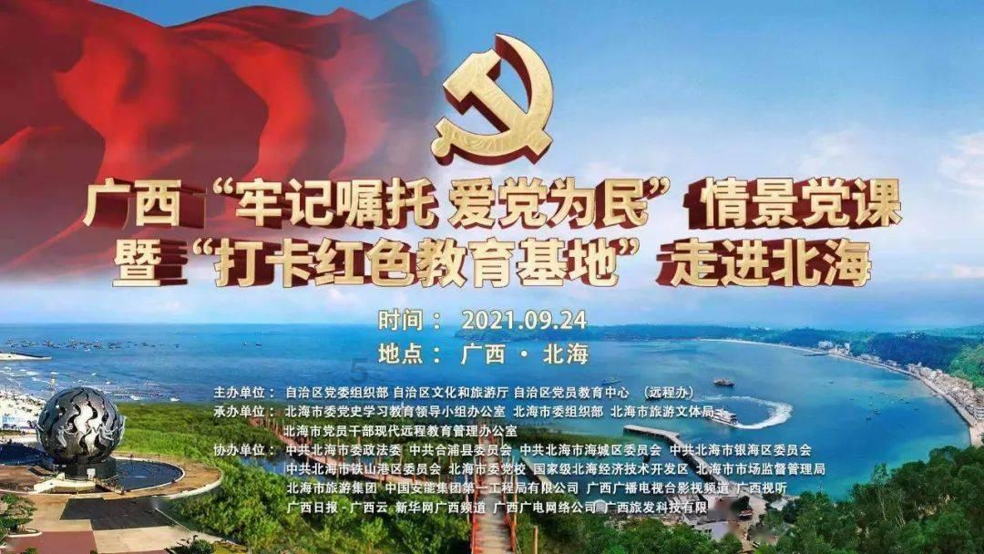 《仙剑四》∶看懂了韩菱纱至阴至寒的体质,才明白她是望舒剑的宿主