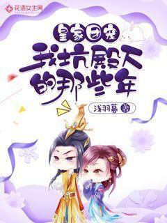 探索神秘房间