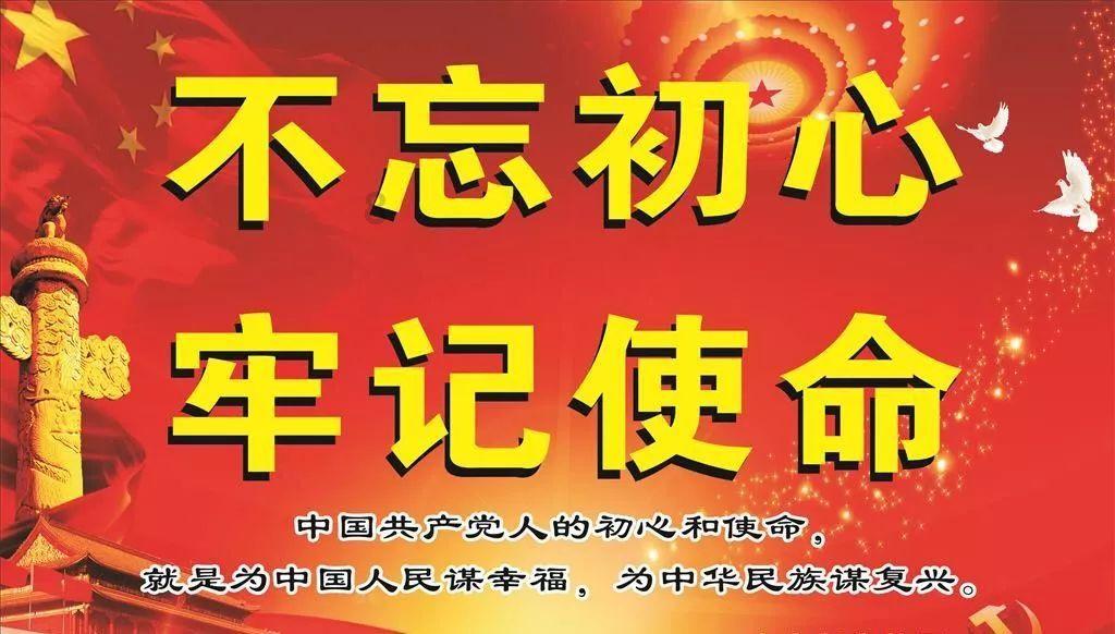 勇闯恶魔领域