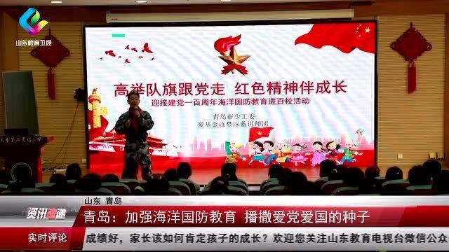逗小猴开心系列176