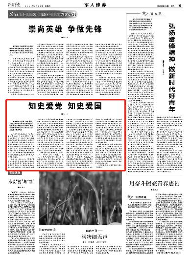 束口包
