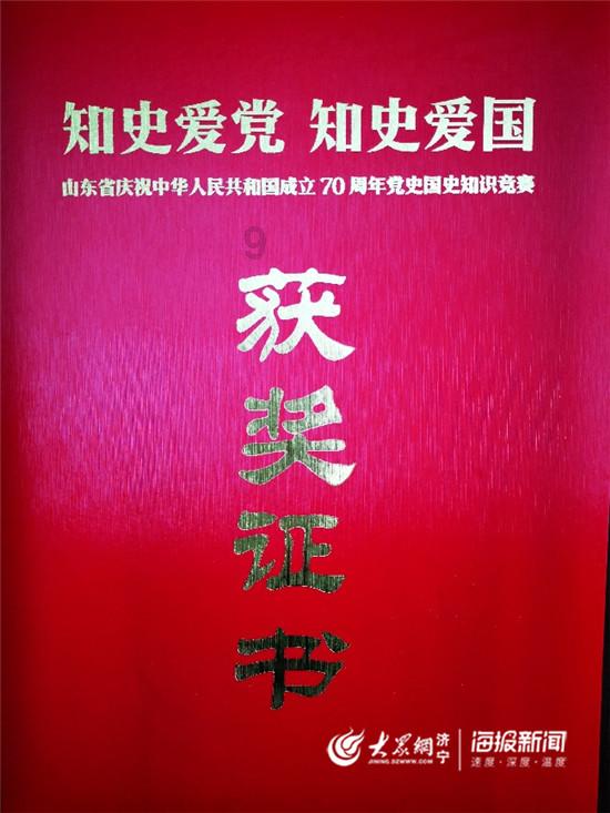 讲故事的人