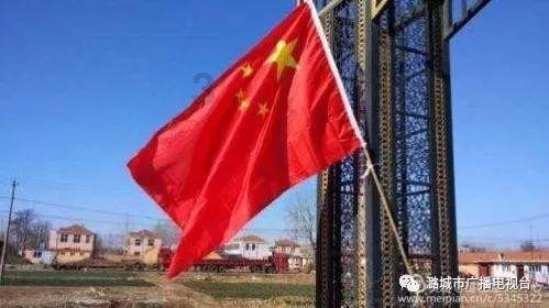 暴走小云