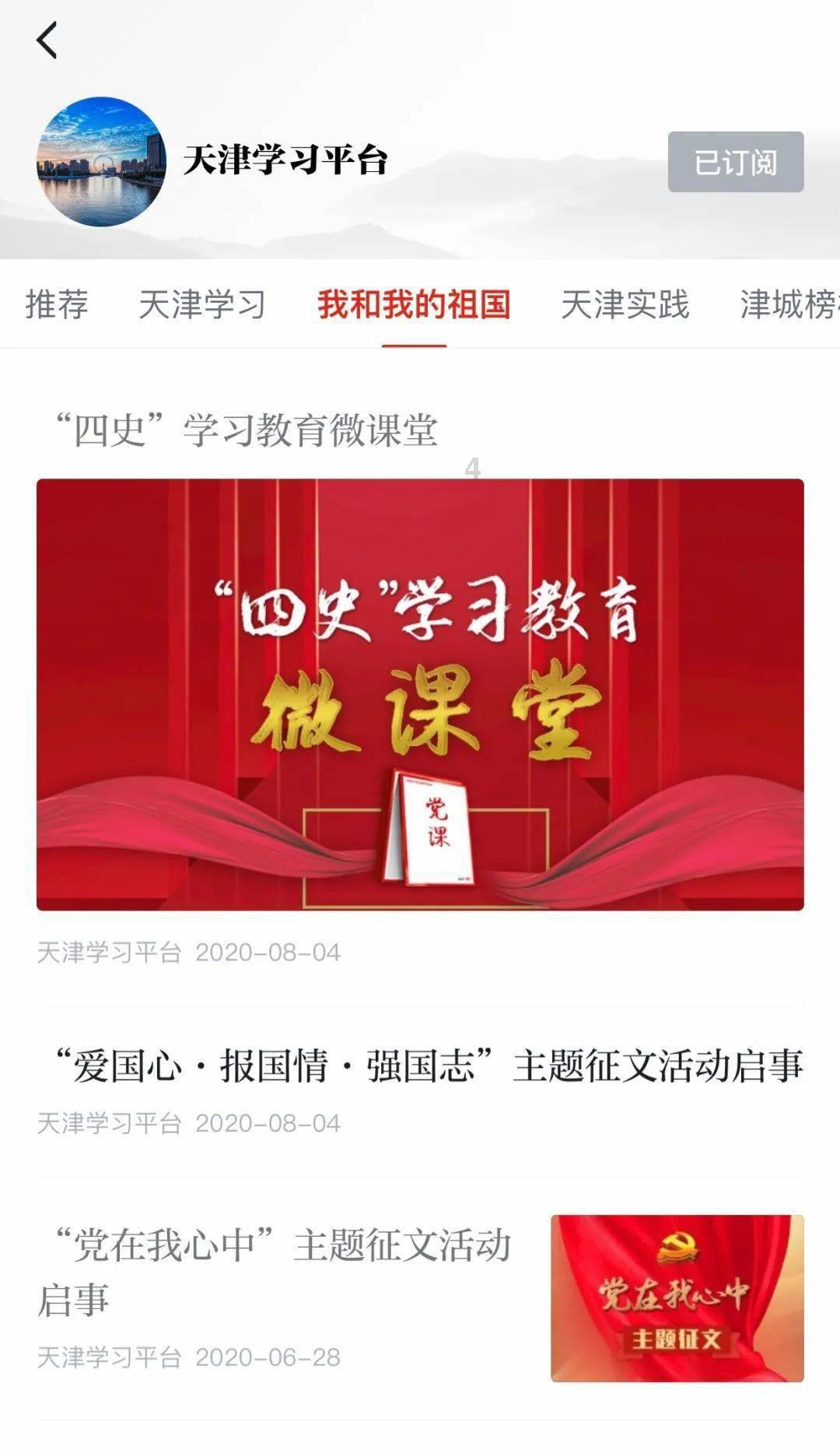 南方多地大范围雨雪,江西南昌降雪仍在继续,降温幅度明显