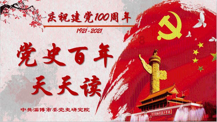 杀出重围3