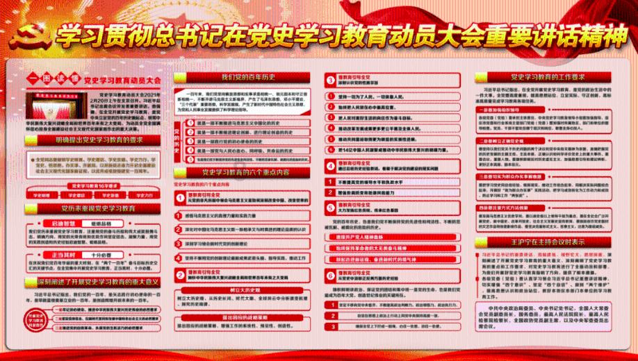 金砖国家gdp总量占世界的份额约为多少?-知识星球平台,专注知识分享与学习