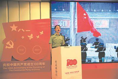 夏季时尚编发