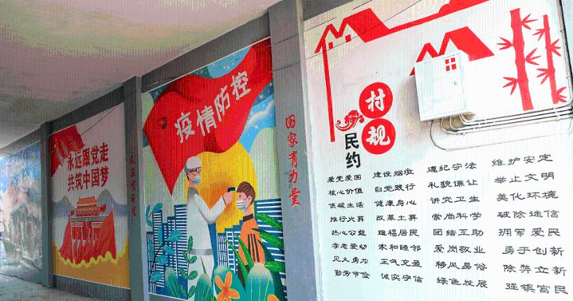 戳泡泡练口算