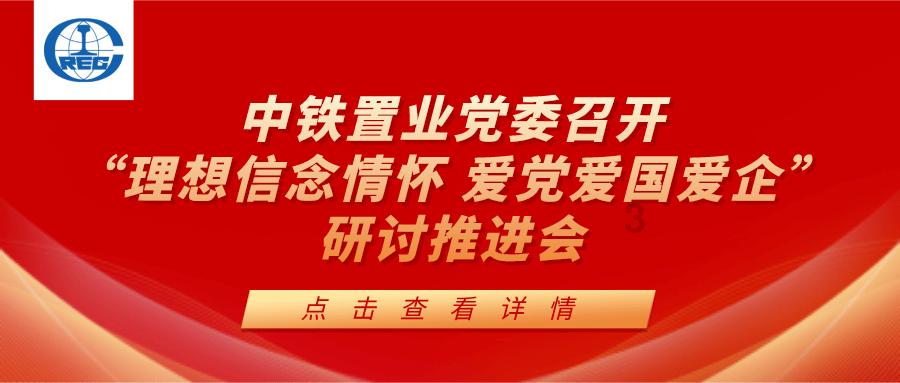 镜之边缘