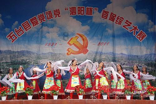伟大的追求