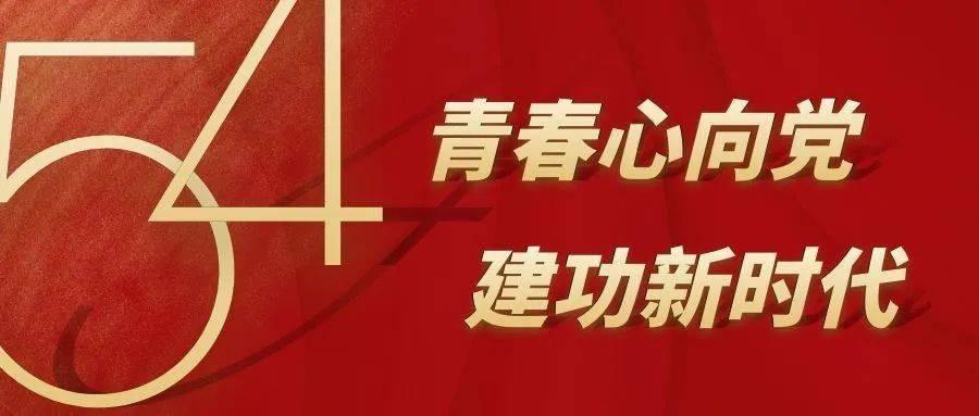 邪恶怪物群