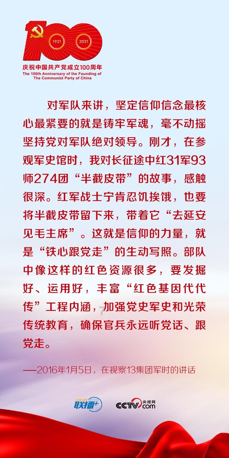 夏季纽扣裙