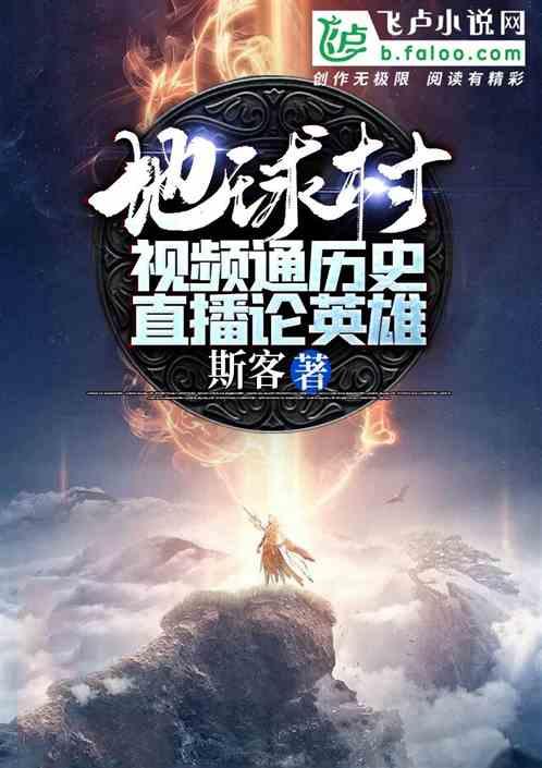 美团外卖说我儿子欠他的钱是真的吗？游戏画面