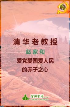 肠粉怎样做才好吃！谢谢游戏画面
