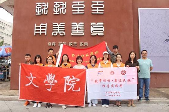 两会会客厅|省人大代表、张家界市委书记刘革安:打造更加闪亮的美丽中国靓丽名片