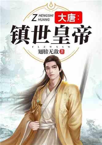 小猪佩奇小小冒险