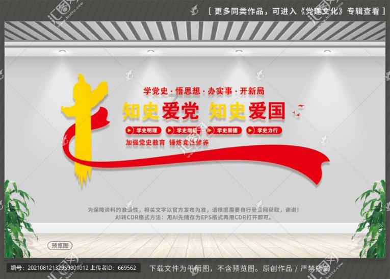 纳指ETF(513100)跌0.6%,成交额超4亿元,连续5日净流入额超1.8亿元