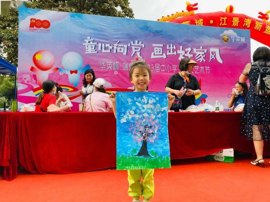 三小只僵尸的游戏时间7