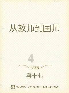 内蒙古自治区察哈尔右翼后旗发布寒潮蓝色预警