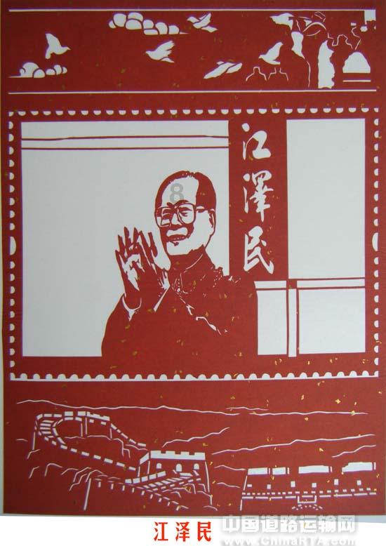 逃出蜜蜂岛