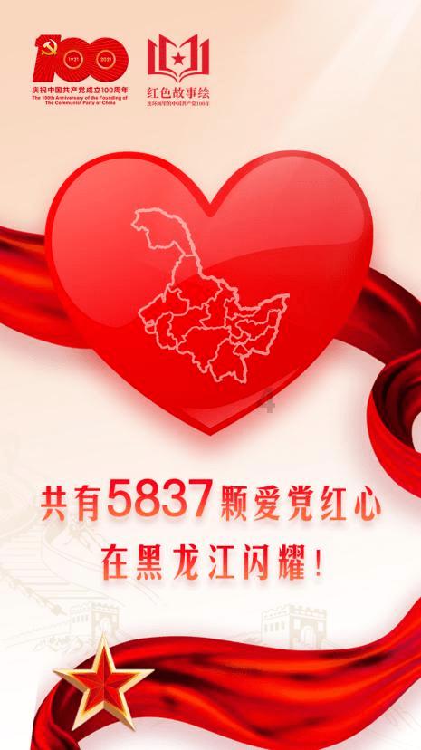 摩娜的时尚装扮