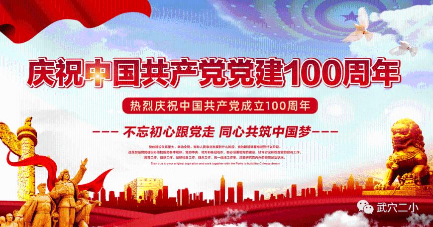 TVB新剧被指照搬《白色强人》,口碑不如预期,网友列6大吐槽