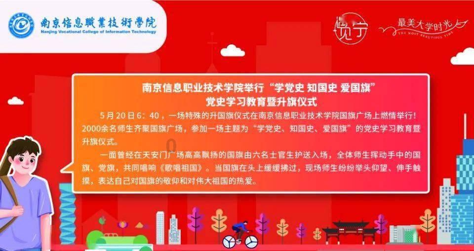 探索冷知识,尽在孩子被打了,该不该打回去?平台
