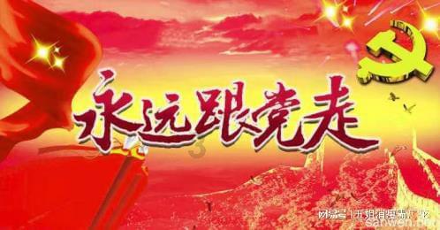 多人自驾返乡突遇大雪被困,附近村民热情邀请到家中吃饭