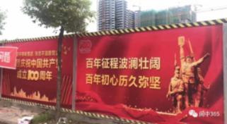 鱼刺卡喉，医生说看不见，但是我能感觉到有刺，该怎么办啊游戏画面