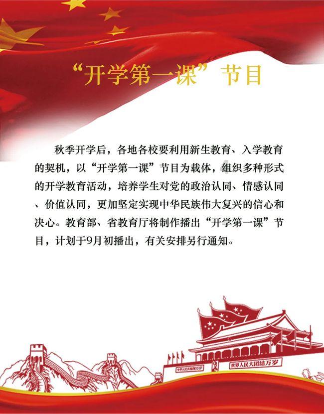米妮彩色书