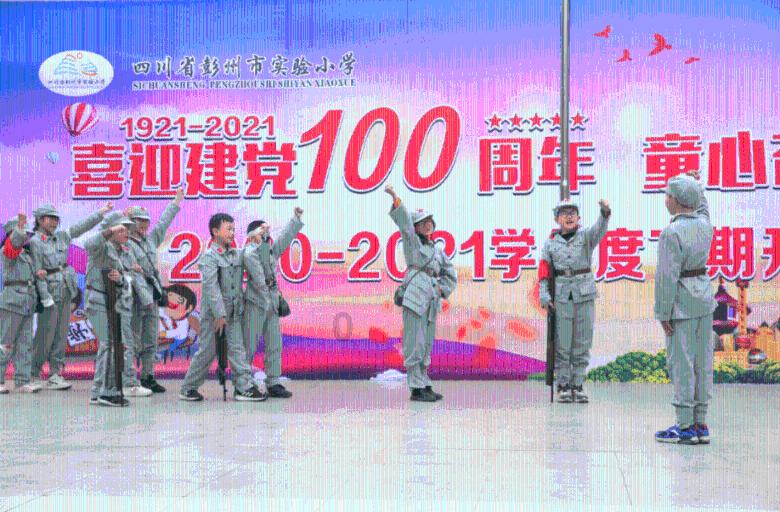 QQ游戏