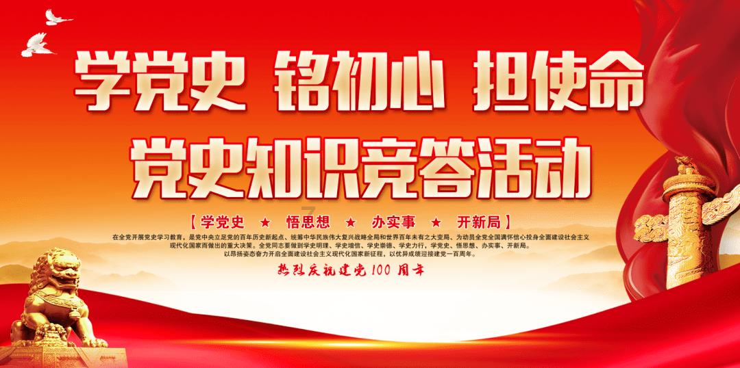 让寒假快乐又安全,这份指南请收好……