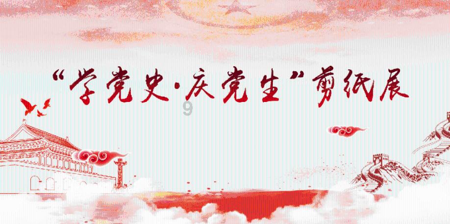 救援有趣的狮子