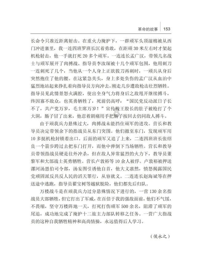 脑洞小老弟无实名认证