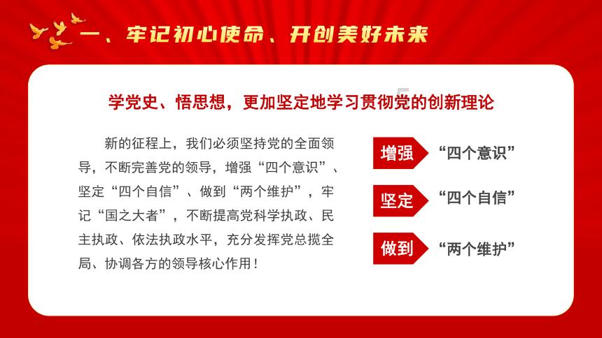 电脑进不去怎么重装系统步骤- 知识问答平台,查找解答的最佳选择