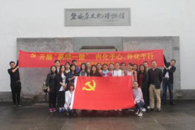 官宣！何超莲正式带着高端闲置入驻闲鱼