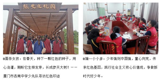 仙剑奇侠传6