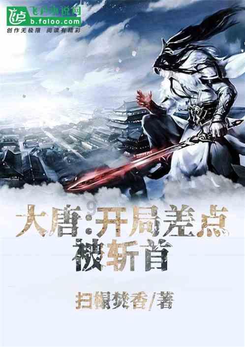 2024有哪些值得等的3A大作？PC该升级了，这款新品游戏本值得冲