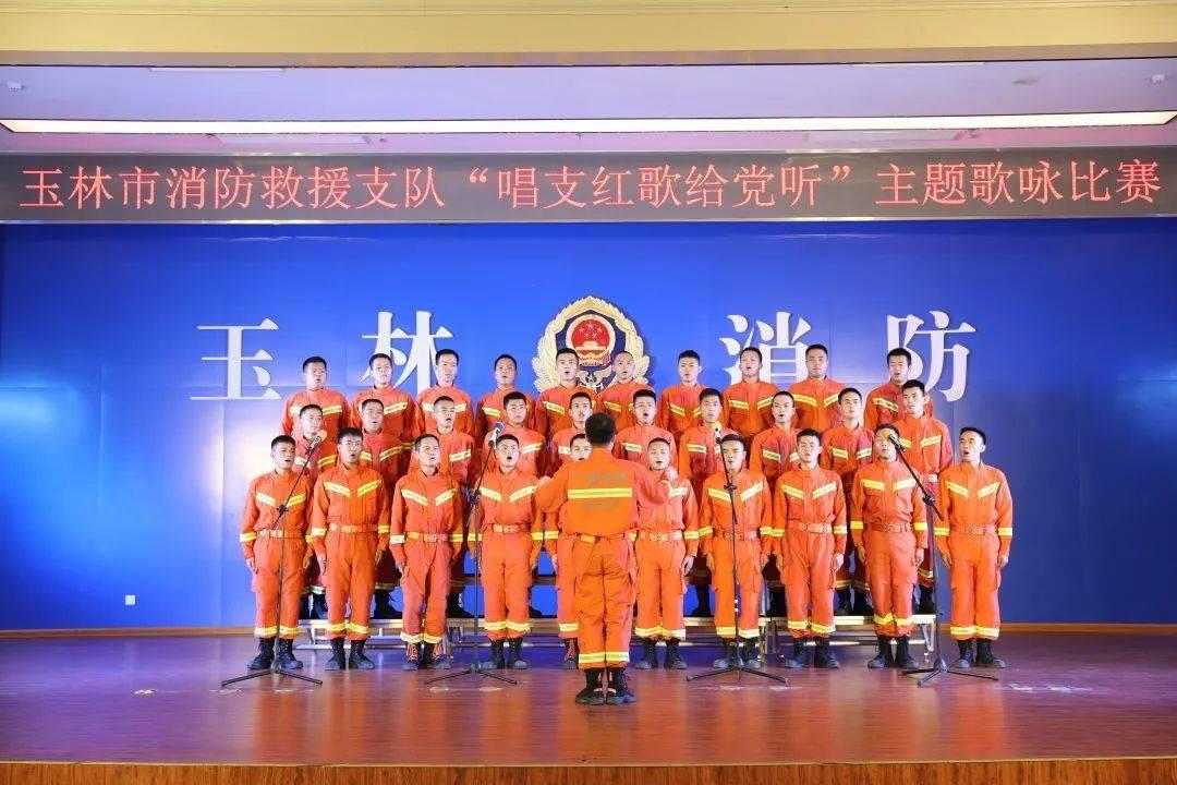 嘉日单词