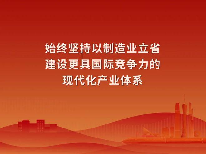 江苏灌云再通报高三学生溺亡事件:系因个人情感纠葛跳河自杀
