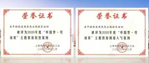 现在娱乐圈的哪些人歌声比较有灵气？游戏画面