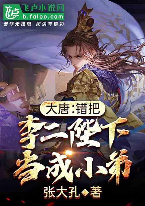 辽宁5打8赢广东！杜锋却内涵裁判，抱怨没主场优势，或遭CBA处罚