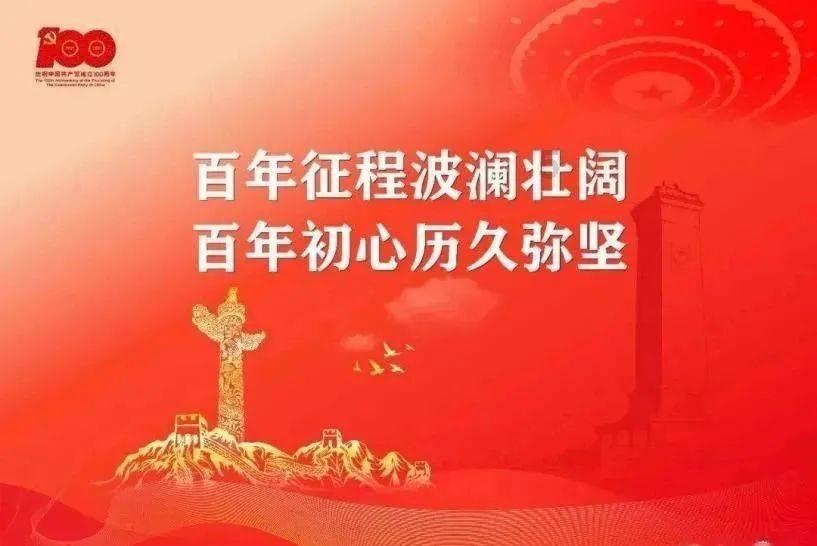 海上“利器”!填补国内空白!“南海救103”轮今日列编